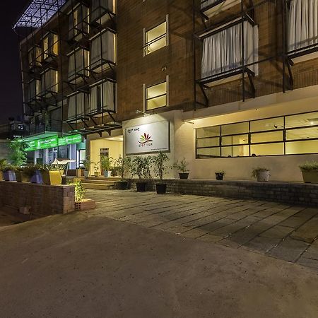 Treebo Trend Spektrum Suites Mysore Exteriör bild