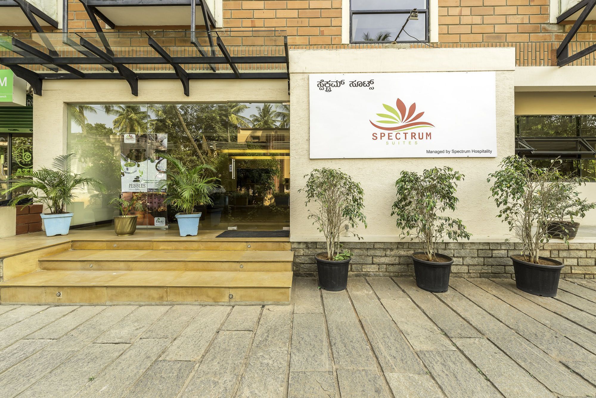 Treebo Trend Spektrum Suites Mysore Exteriör bild